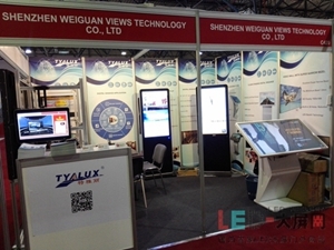 維冠視界亮相2016中亞國(guó)際廣告設(shè)備展，網(wǎng)絡(luò)技術(shù)服務(wù)助力創(chuàng)新發(fā)展