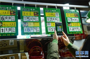 鄭州農(nóng)貿(mào)市場啟用溯源二維碼，提升食用農(nóng)產(chǎn)品初加工安全監(jiān)管